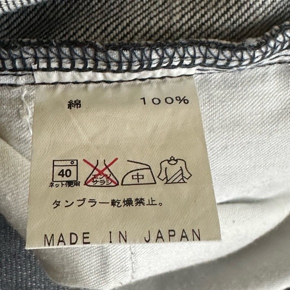 Morgan Homme 1990’s Gray Denim With Buckles On Legs Size Small (30 Waist) EUC! - Picture 14 of 14